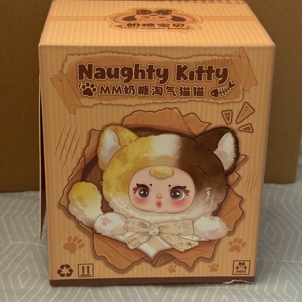 MM MILK CANDY NAUGHTY KITTY NIB BOX CONFIRMED TAIL SPINS!